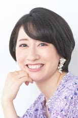 Kana Furuhashi