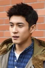 Dongjun Han