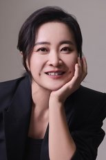 Ling Jia