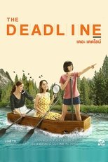 Poster for The Deadline