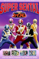 Poster for Chikyuu Sentai Fiveman