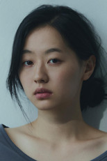 금민경 as  in 지하실에 그녀가 있다