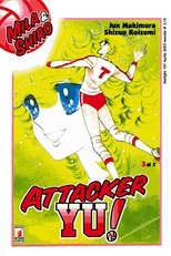 Poster for Attacker You!