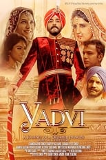 YADVI: The Dignified Princess (2017)