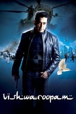 Vishwaroopam (The Jihadi Warrior)