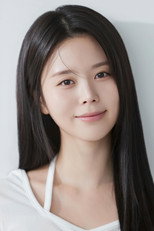 하윤하 as So Jin-ha in 조폭보스의 애인이 되었다