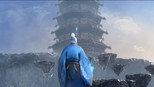 符师塔