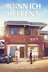 Poster zu Staffel 1 – Kann ich helfen?