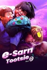 Poster for E-Sarn Tootsie Part 1 