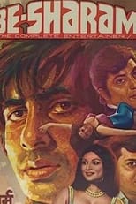 Besharam (1978)