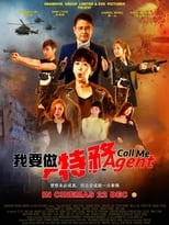 Poster for Call Me Agent