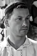 Рудольф Рудин
