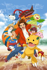デジモンセイバーズ シリーズ