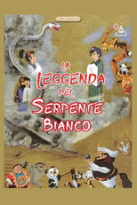 La leggenda del serpente bianco
