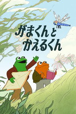 シーズン1