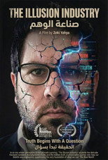 The Illusion Industry