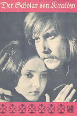 Я, Франциск Скорина...