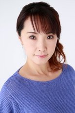 Foto retrato de Megumi Hamada