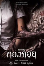 Wrecked (2026)