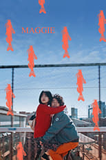 Poster for Maggie 