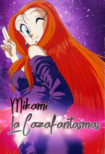 VER Mikami la Cazafantasmas (19931994) Online Gratis HD