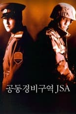 Poster di Joint Security Area