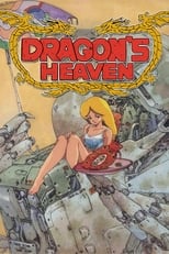 Poster for Dragon's Heaven 