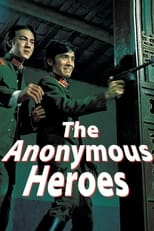 Poster for The Anonymous Heroes