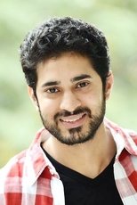 Arvind Krishna poster movie