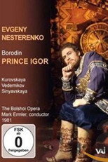 Князь Игорь