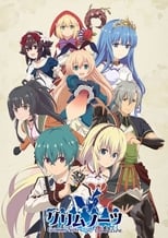 Poster anime Grimms Notes The AnimationSub Indo
