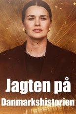 Jagten på Danmarkshistorien poster