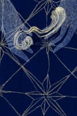 True stars live in the darkness poster