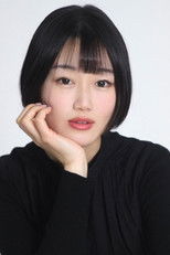 Tsugumi Sakurai Tsugumi Sakurai