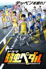 Temporada 2