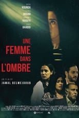 Poster for Une femme dans l'ombre