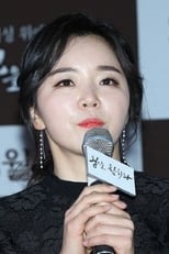 Yeon-Jung Kang