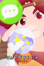 시즌 1
