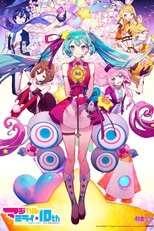 Hatsune Miku: Magical Mirai 10th Anniversary poster movie