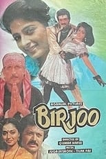 Poster for Birjoo