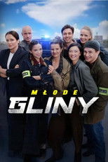 Młode gliny poster
