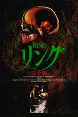 Ring: Kanzen-ban
