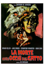 Seven Deaths in the Cat's Eye (1973)