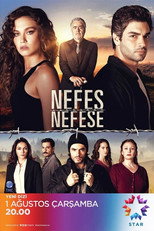 ΧΩΡΙΣ ΑΝΑΣΑ poster