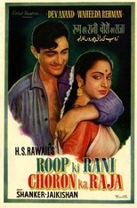 Poster for Roop Ki Rani Choron Ka Raja