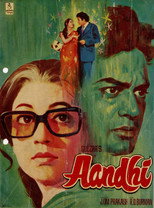 Aandhi