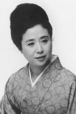 Foto retrato de Nobuko Otowa