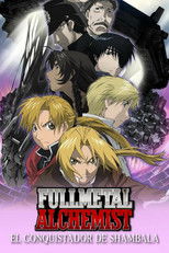 Fullmetal Alchemist: El conquistador de Shambala