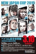NJPW New Japan Cup 2019 - Day 4 poster