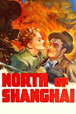 Poster di North of Shanghai